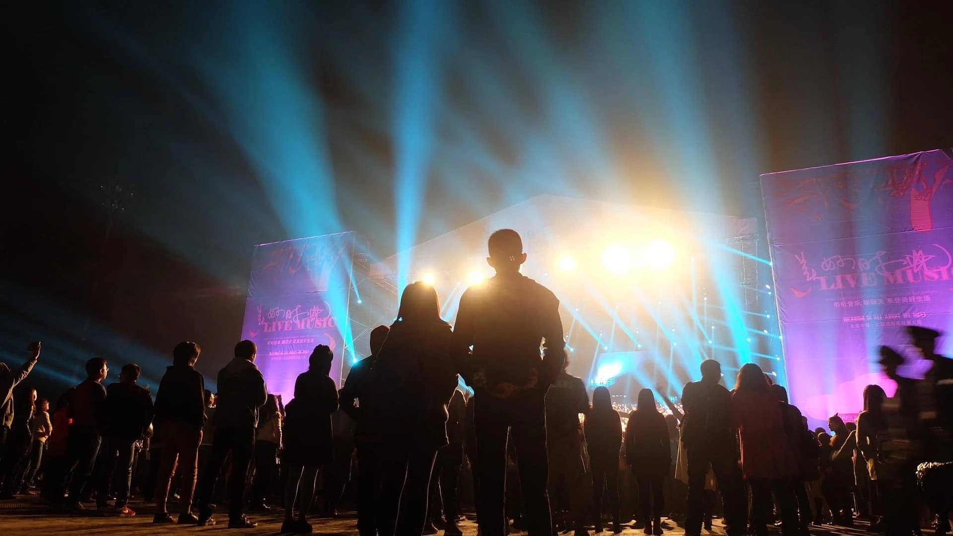 koncert